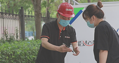 大收场合规管理系统提供全流程线下培训业务推广